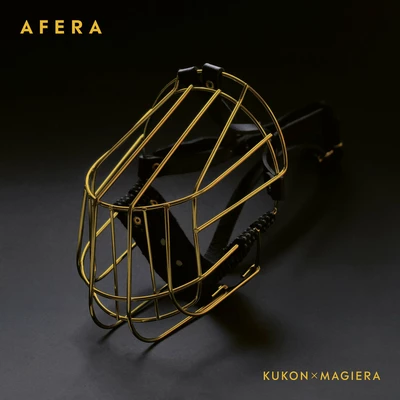 kukon albumy